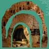 دومین همایش بین المللی معماری دست کند
